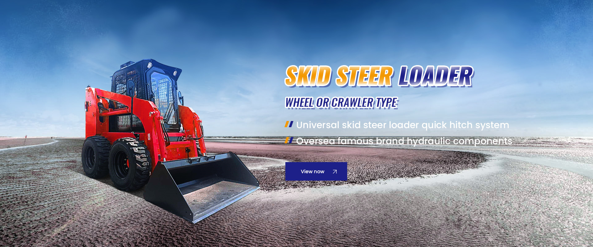 Skid Steer Loader