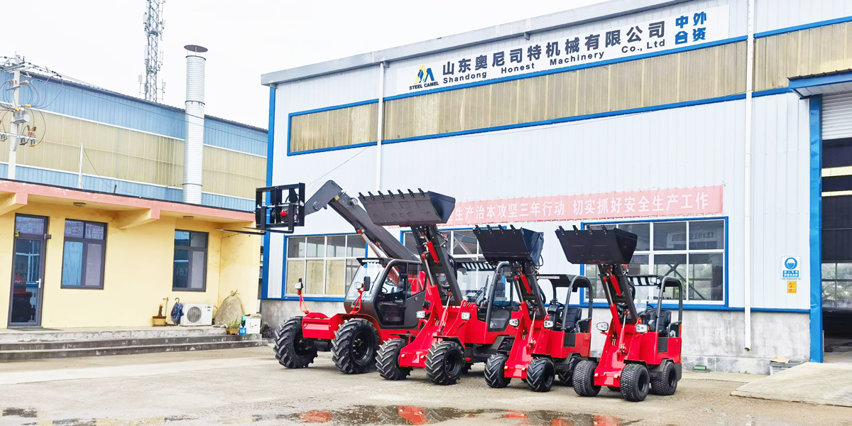 Small Telescopic Loader Small Telescopic Loader